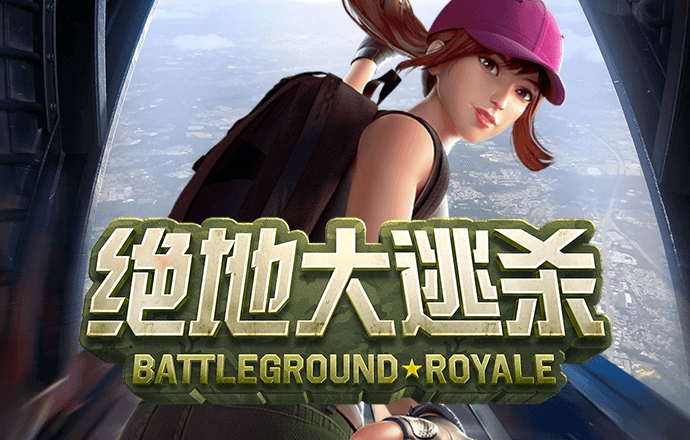 亚美AM8注册IOS版下载